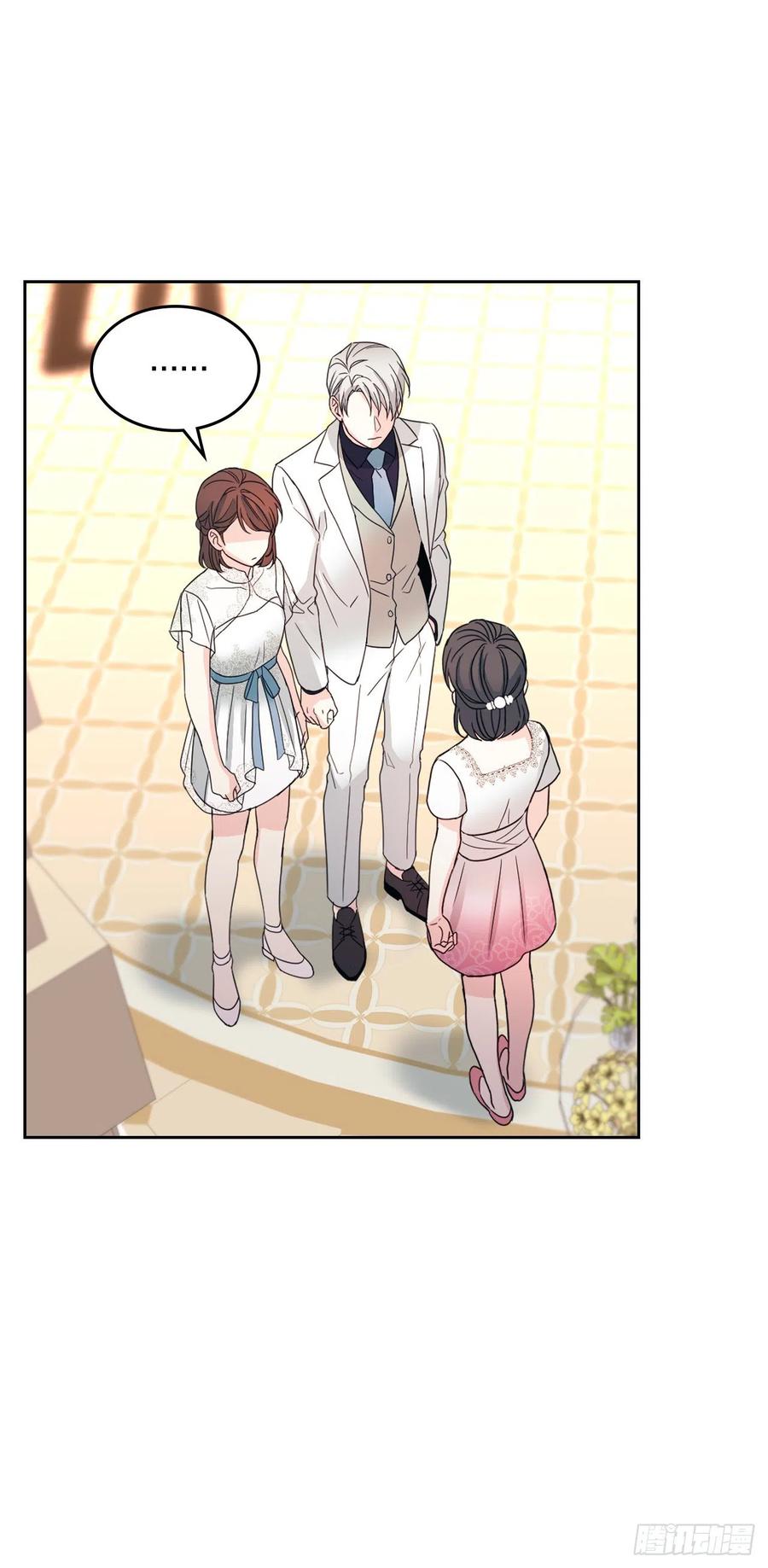 128.偶遇崔尤莉53