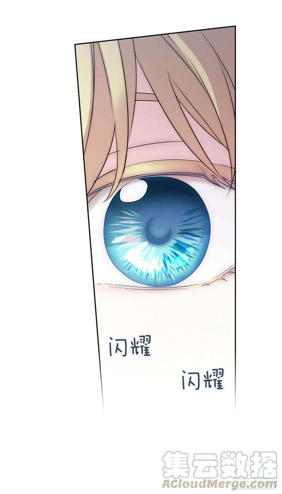 33.到底怎么了？55