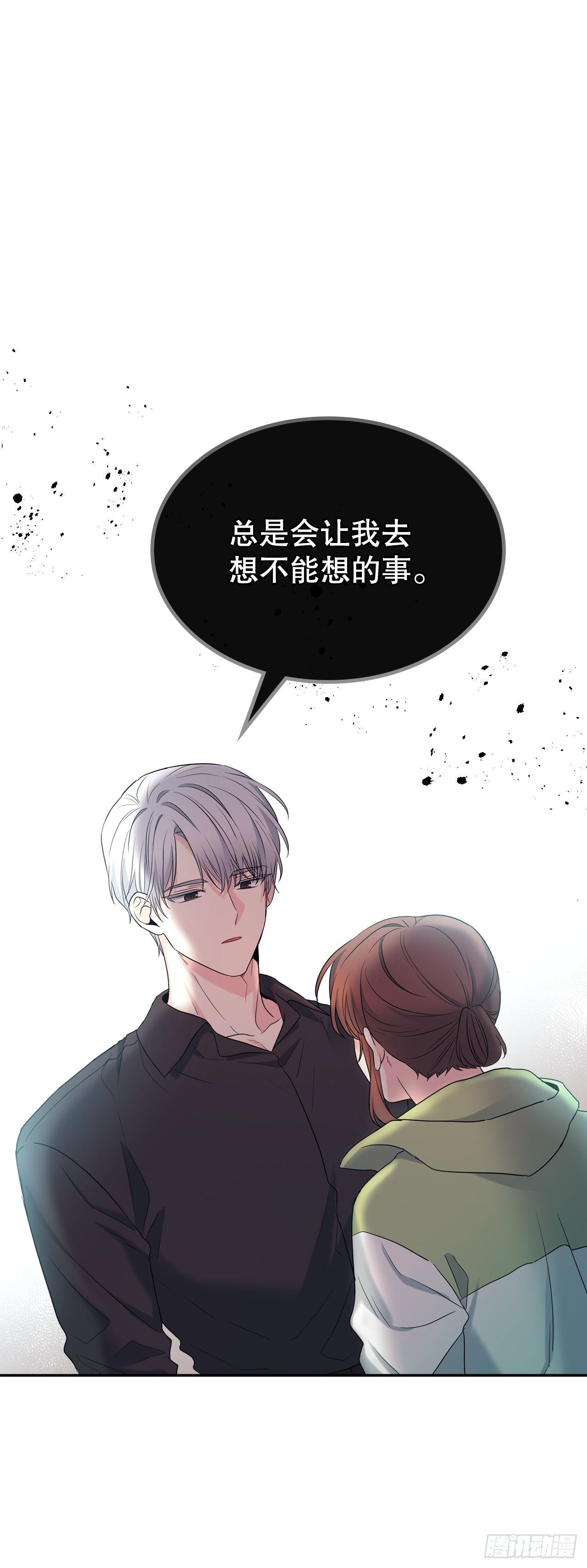 147.不告而别1