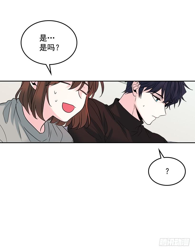 27.从天而降的人28