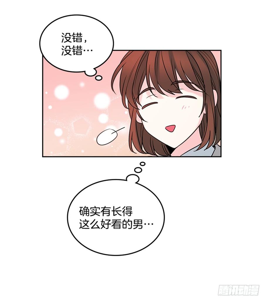 31.惩罚61