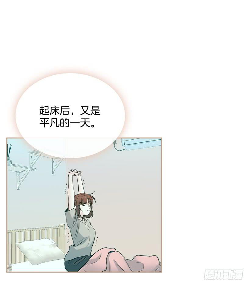 23.你们都消失了53