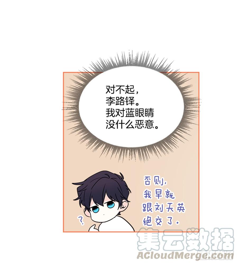 34.休想让我上当20