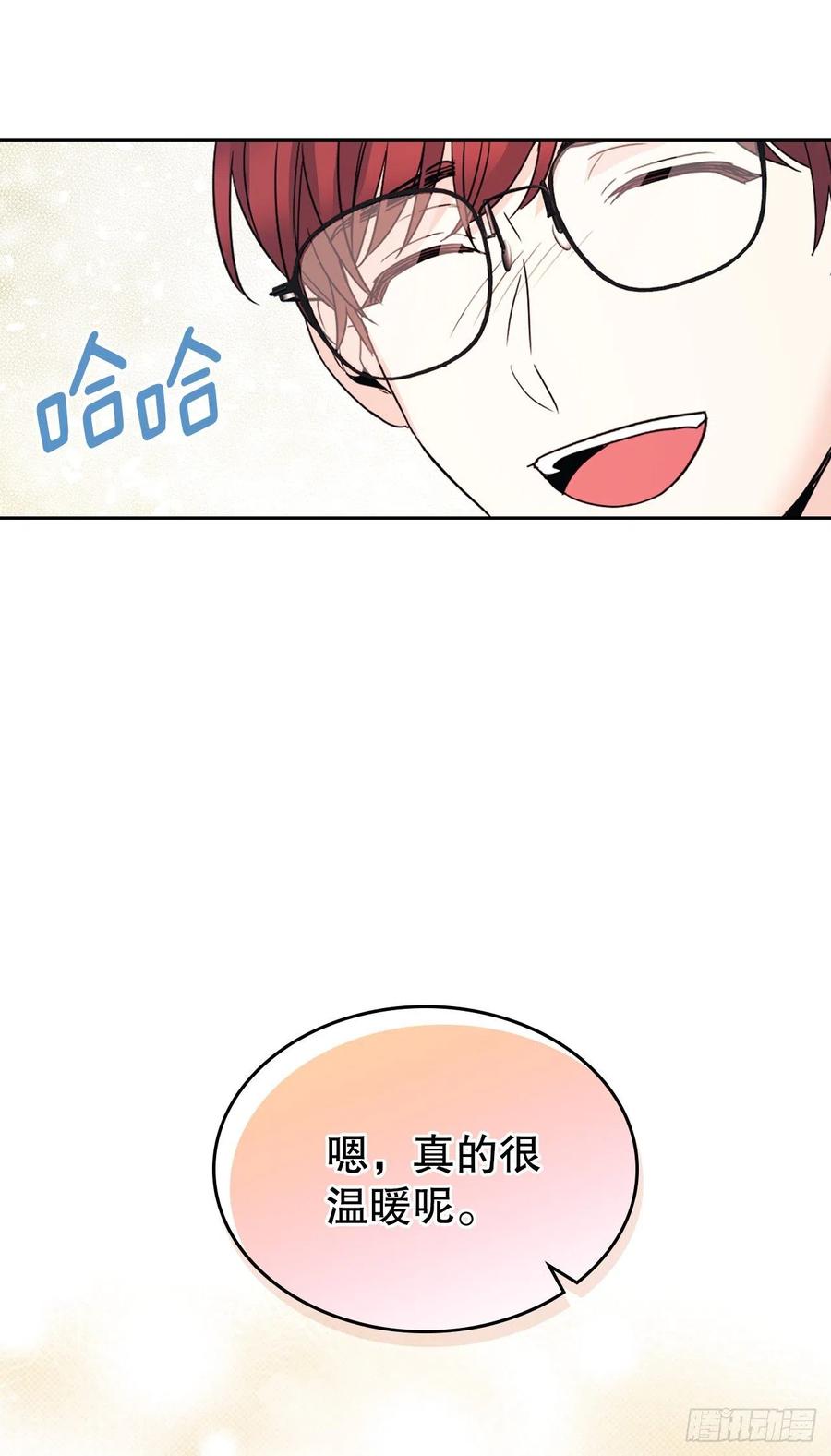 127.珍惜当下43
