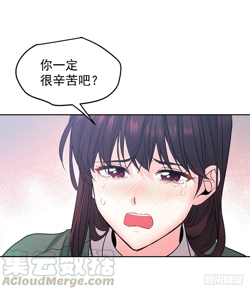28.我们是朋友啊！55
