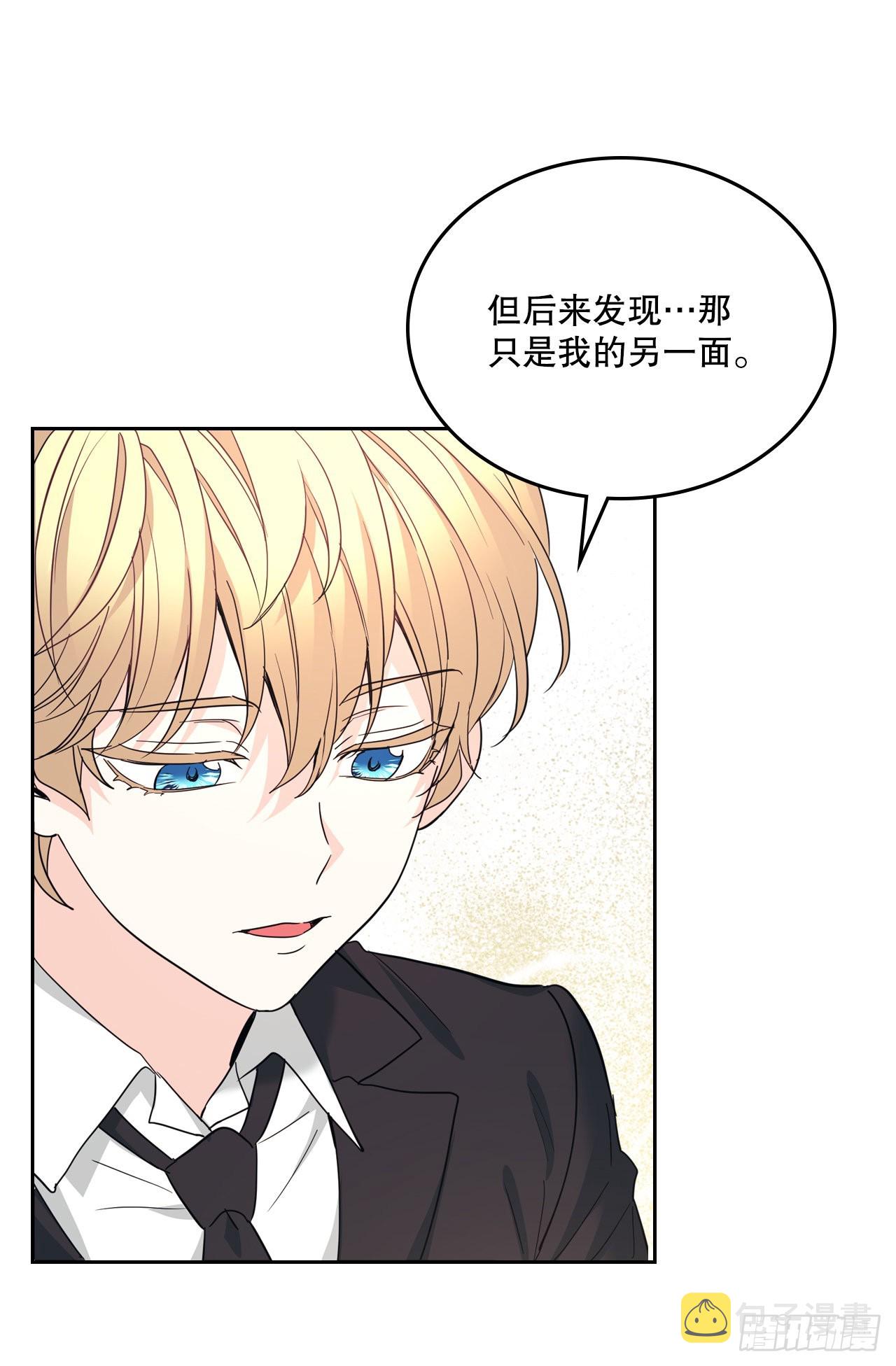 158.获得自由48