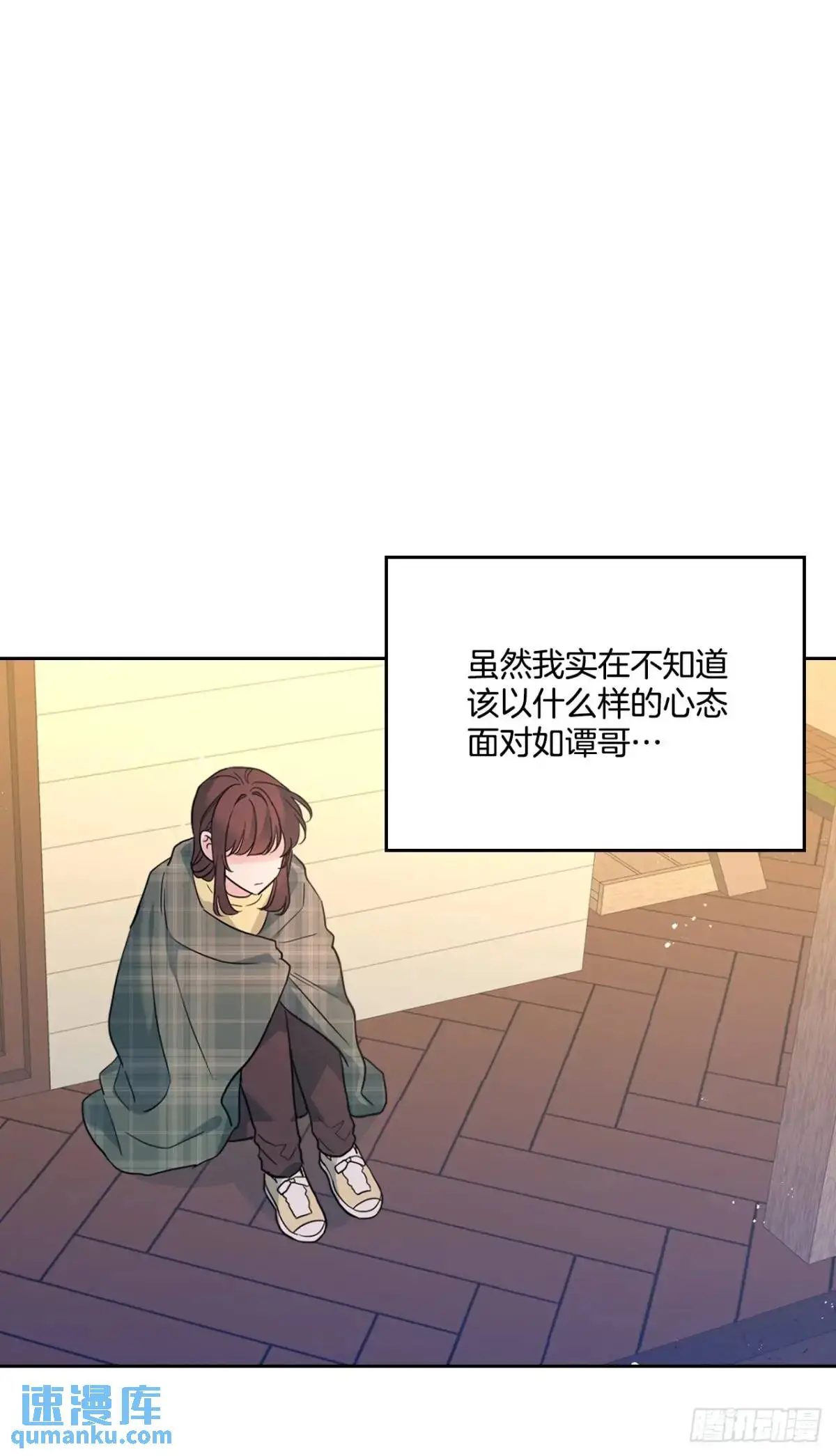 193.喜欢一个人38