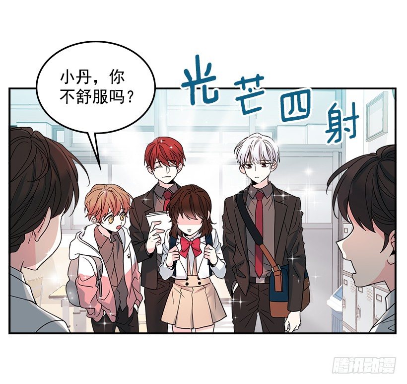 4.四大天王13