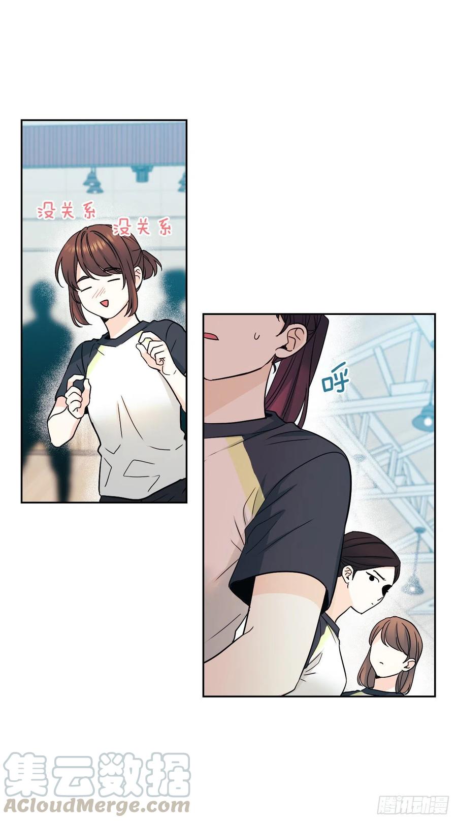 102.受害者9