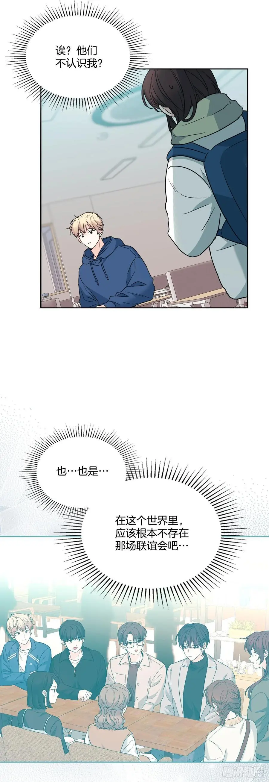 204.一种假设20