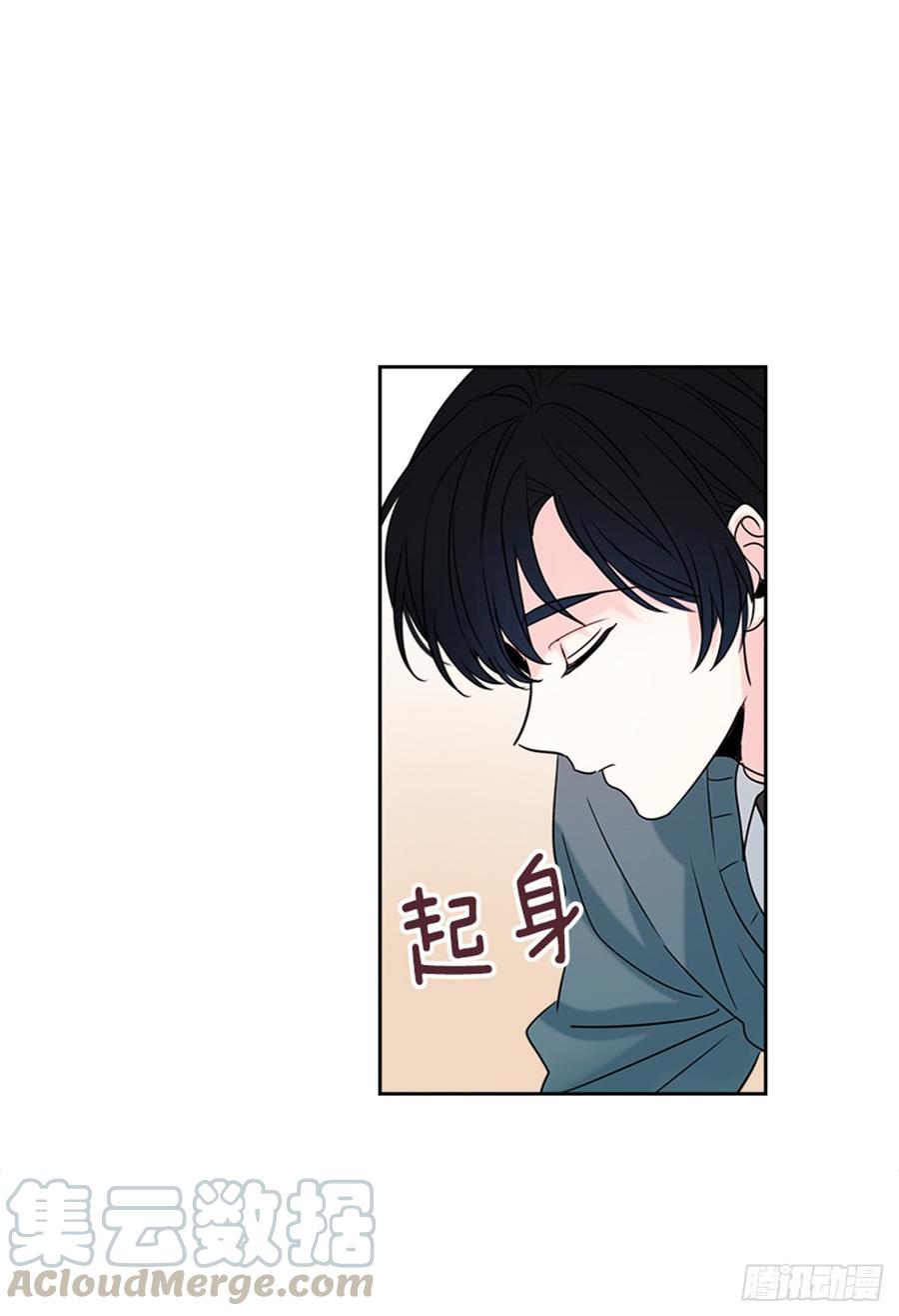 32.郁闷20