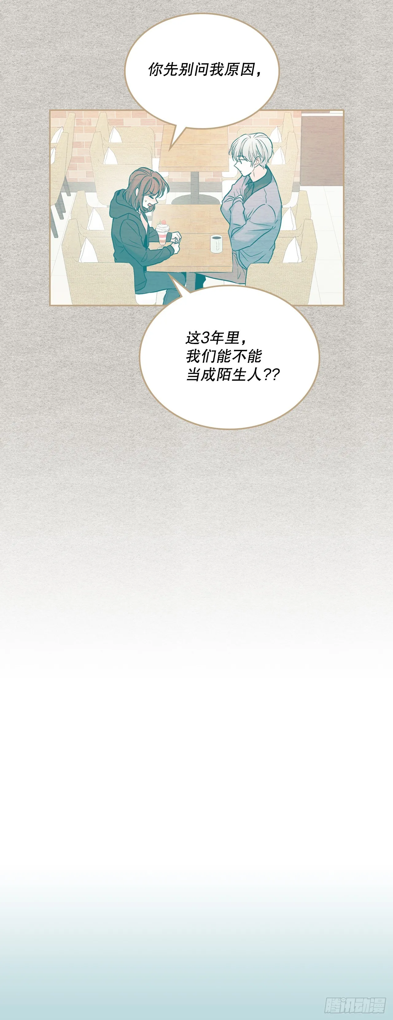 173.人生的孤独19
