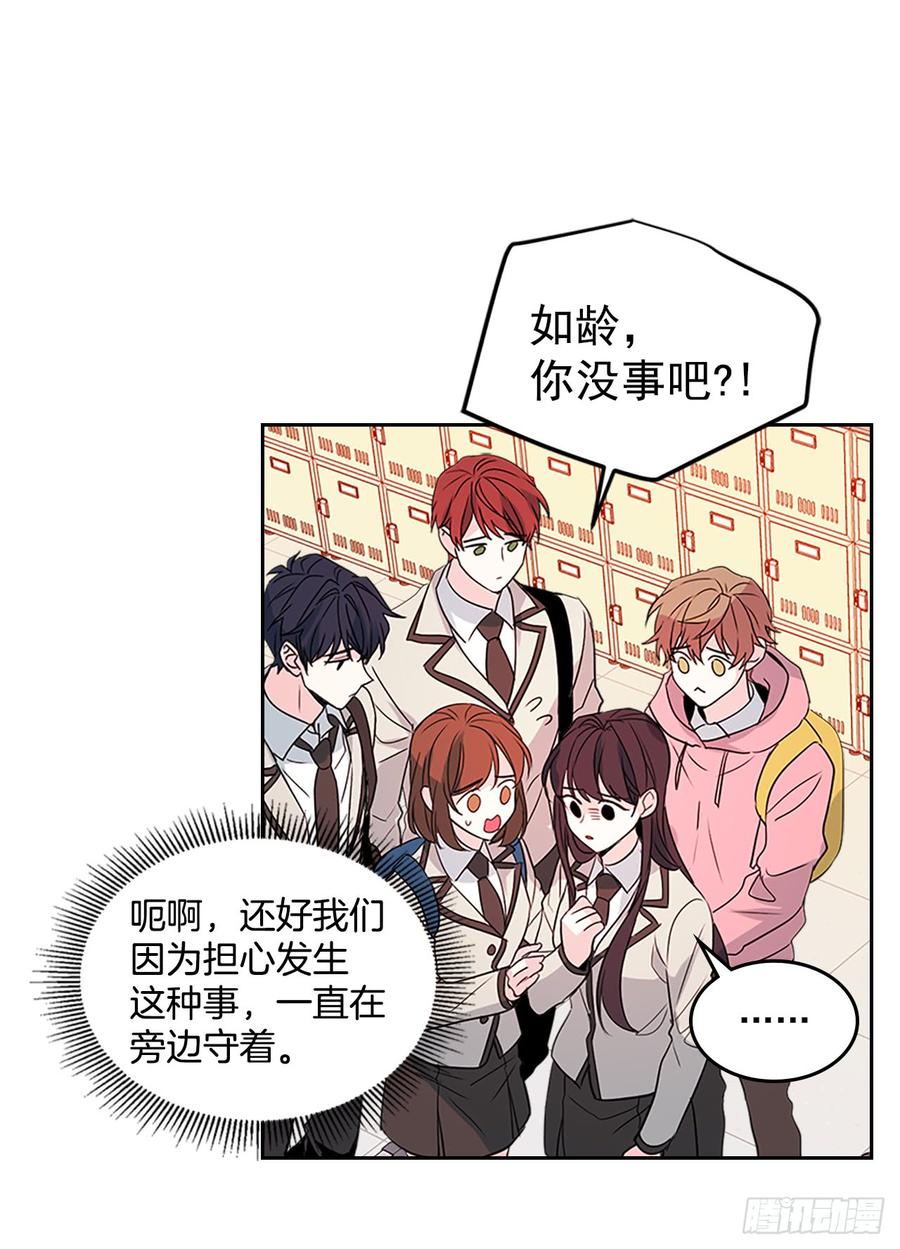 45.希望我们不会再碰到41