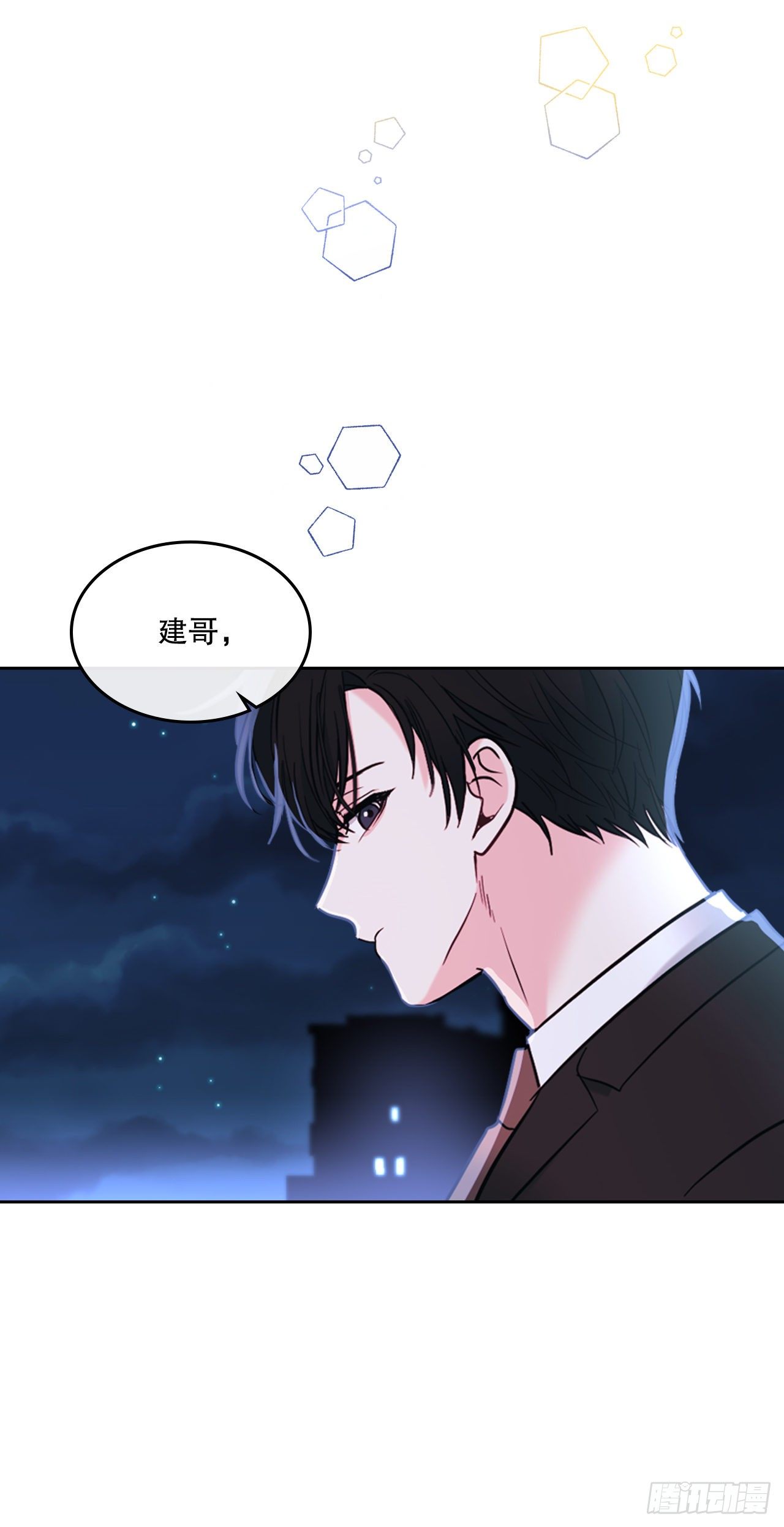 137.变化18