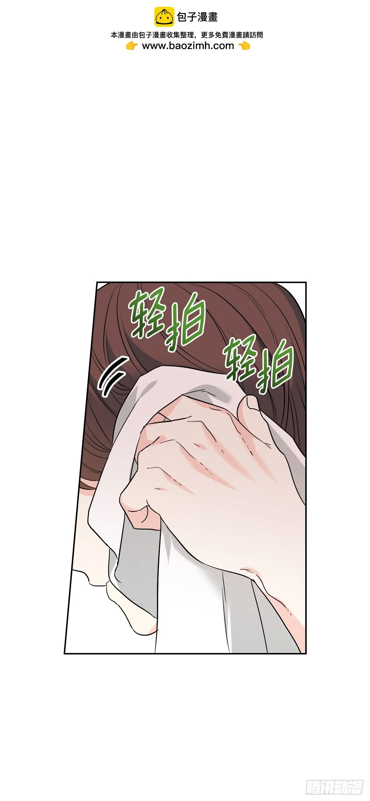 191.被爱的感觉41