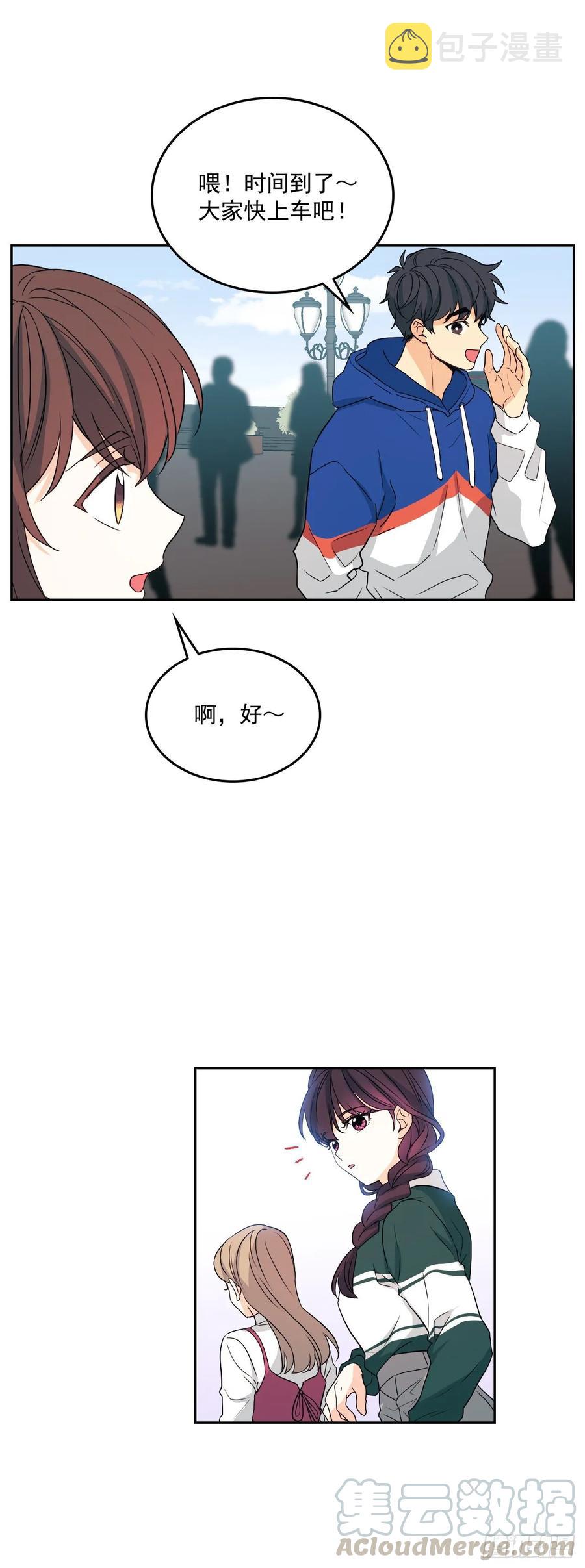 72.恐吓短信24