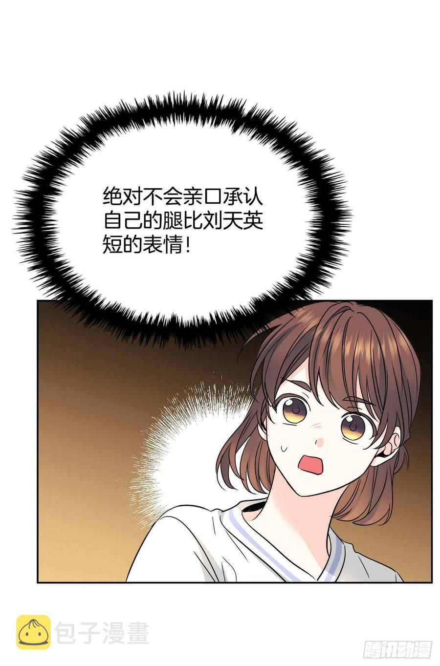 105.故意58