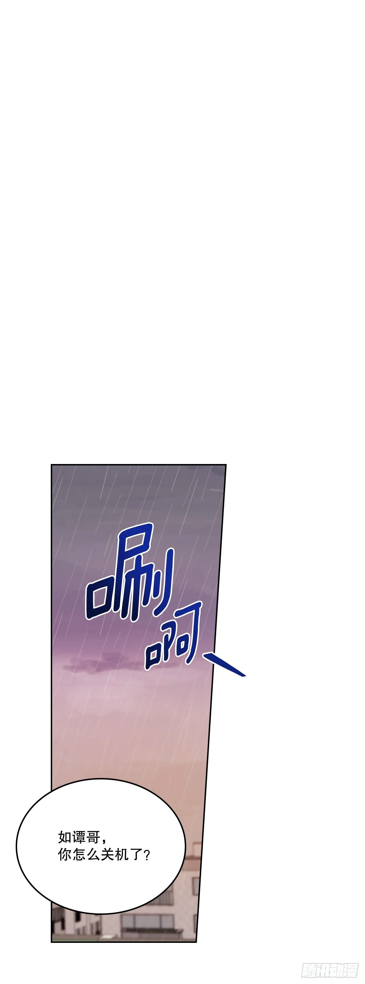 182.关系13