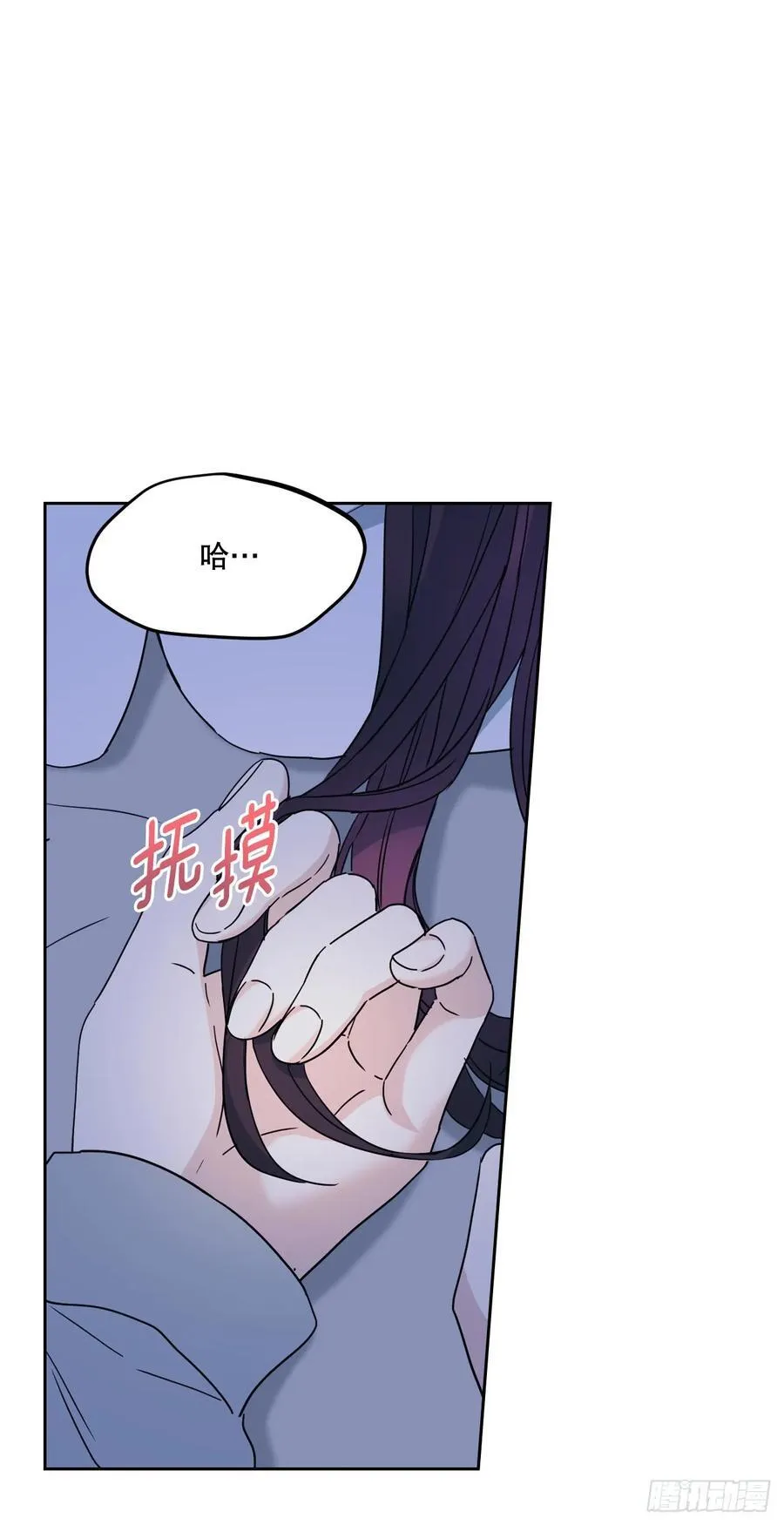 210.我等的是你37