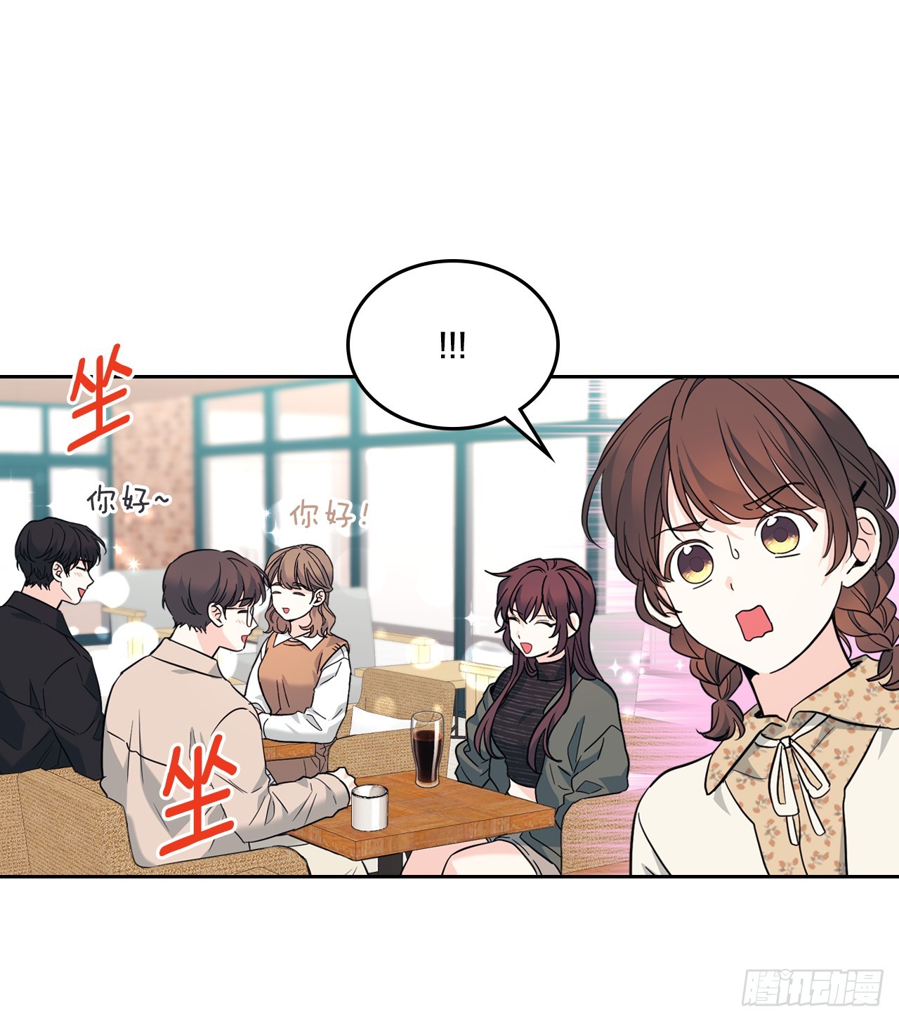167.以牙还牙11
