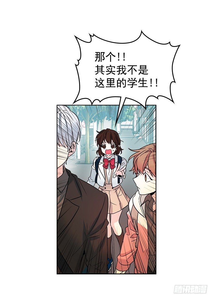 3.我真是这个班的？24
