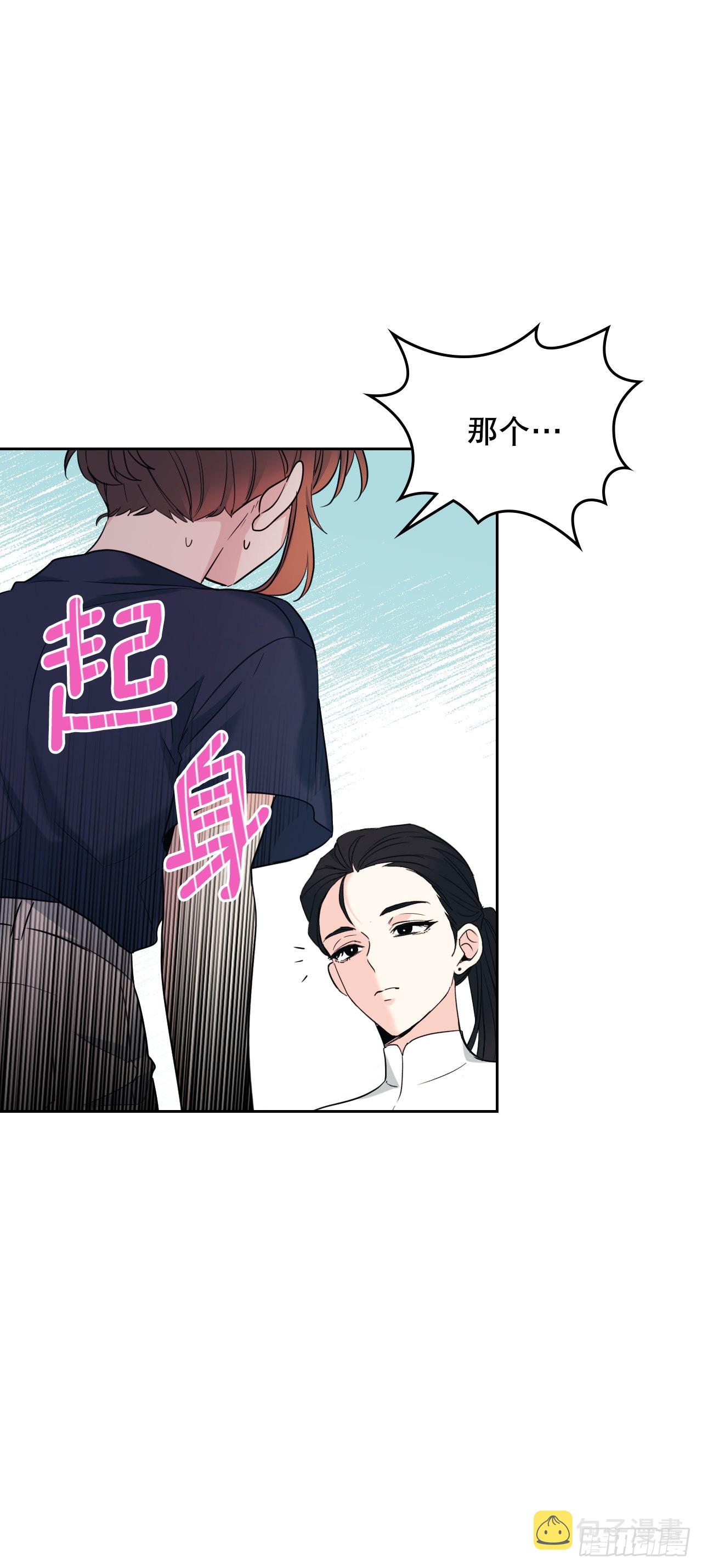 153.继承人67