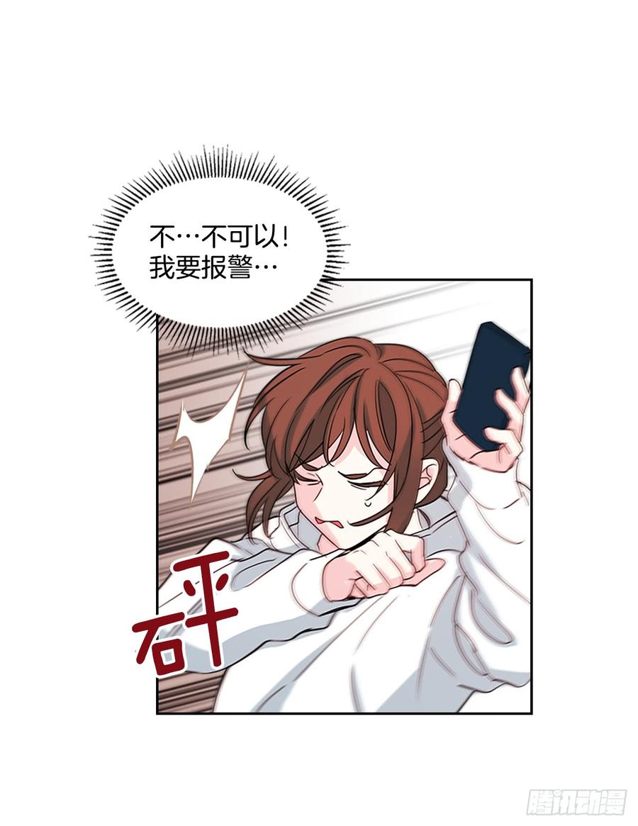 49.第一季完结58
