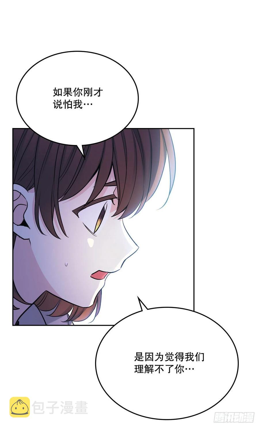 111.想办法回去68