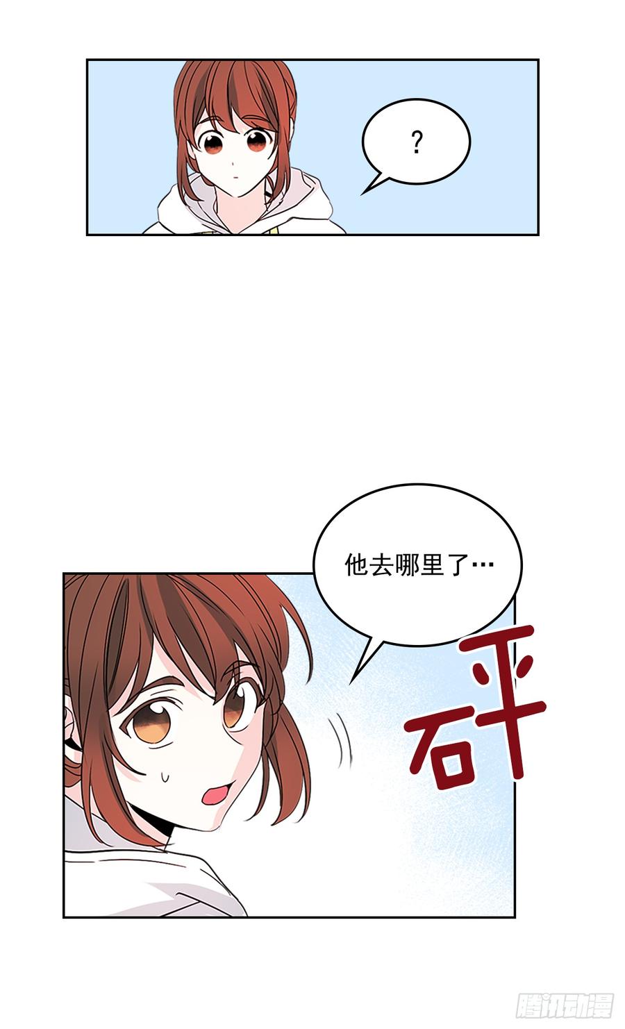 49.第一季完结51