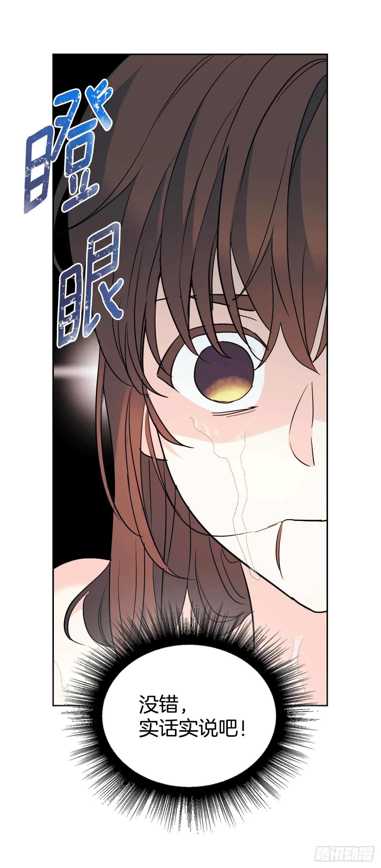 191.被爱的感觉27