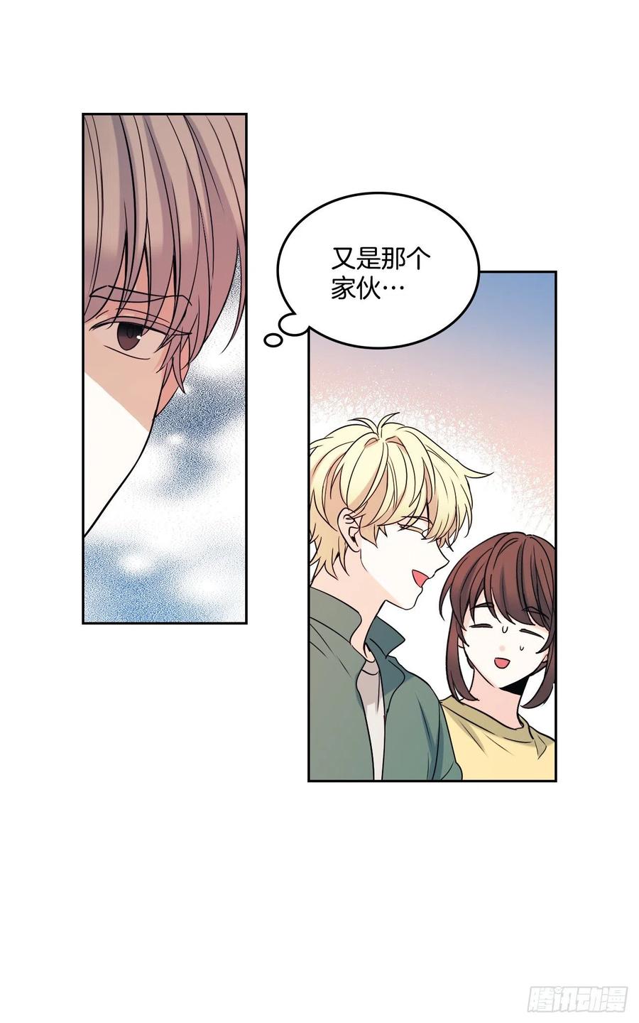 77.公主抱13