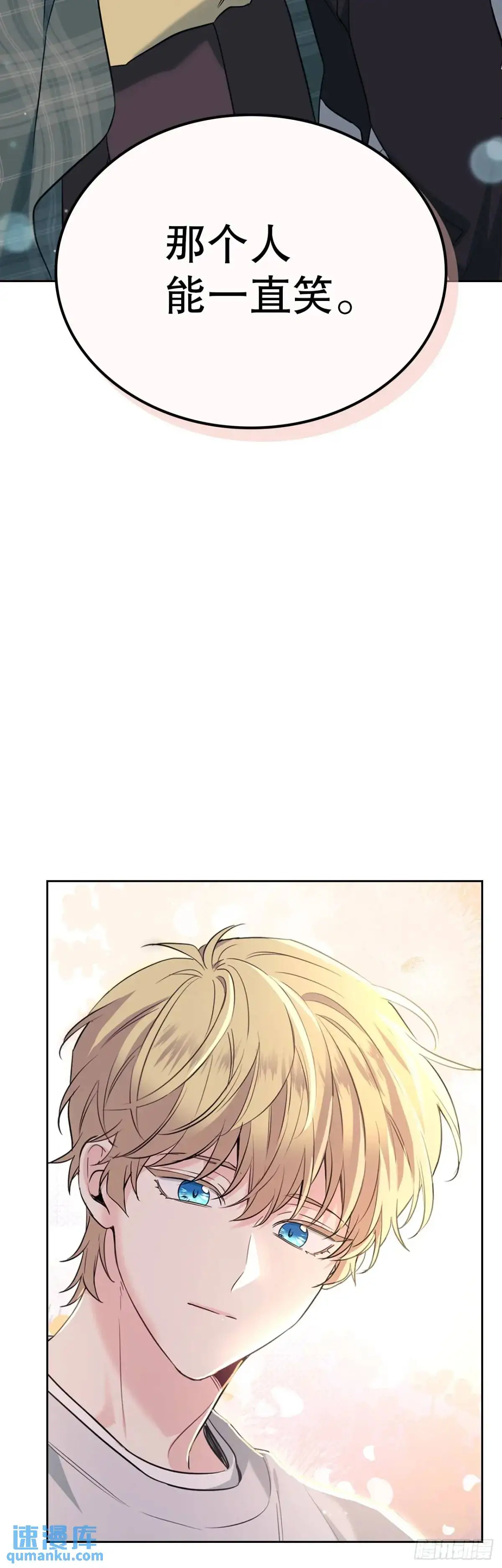193.喜欢一个人24