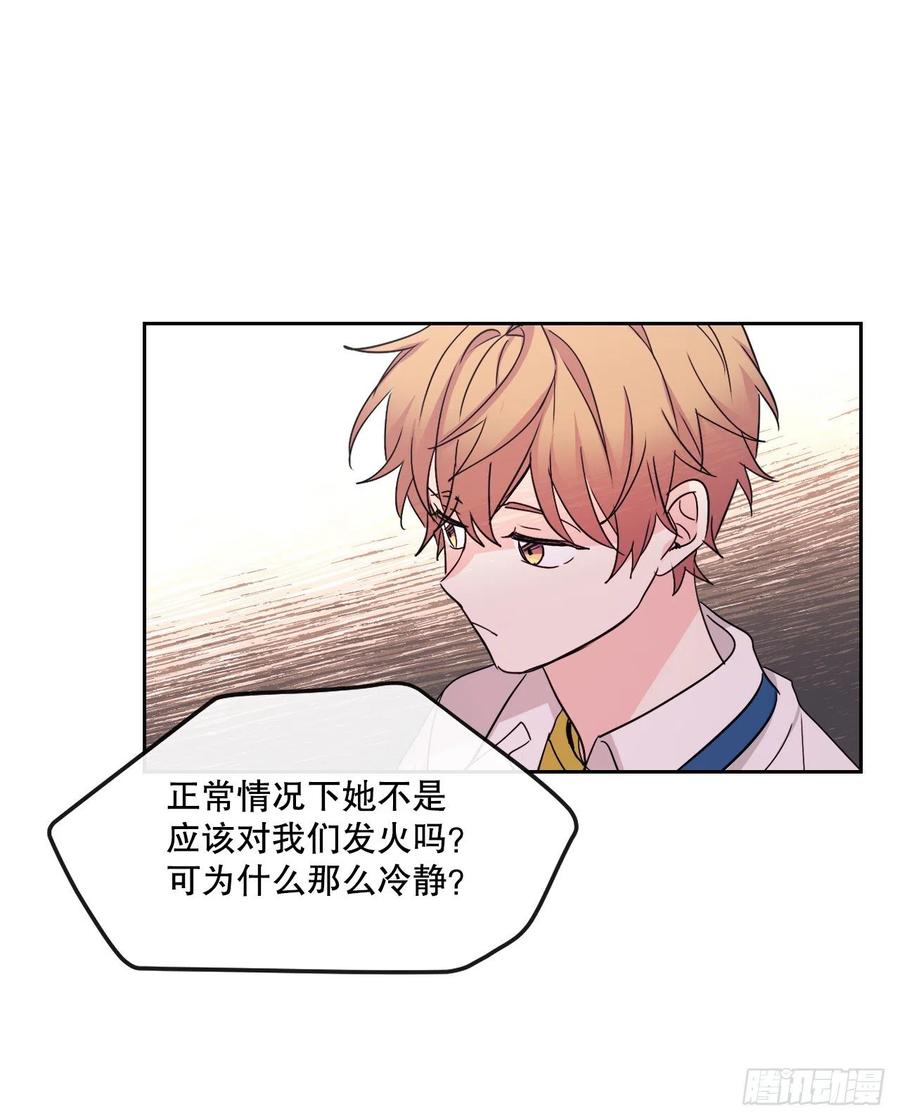102.受害者62