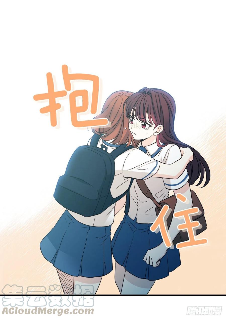 92.我帮你52