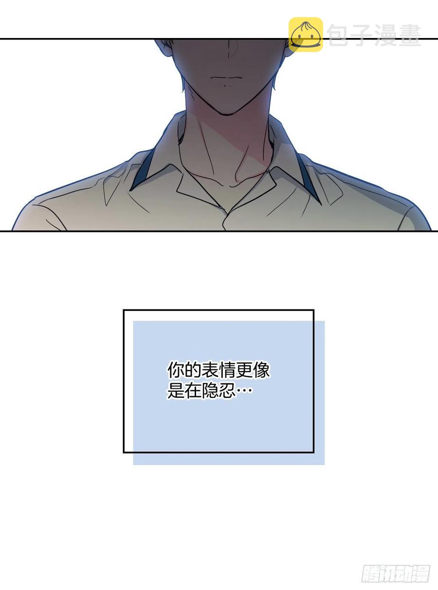 92.我帮你17