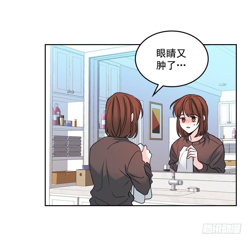 29.不想和她分开42