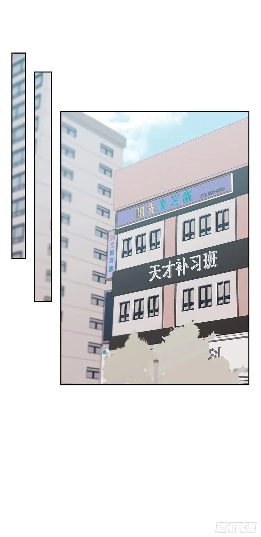 204.一种假设13