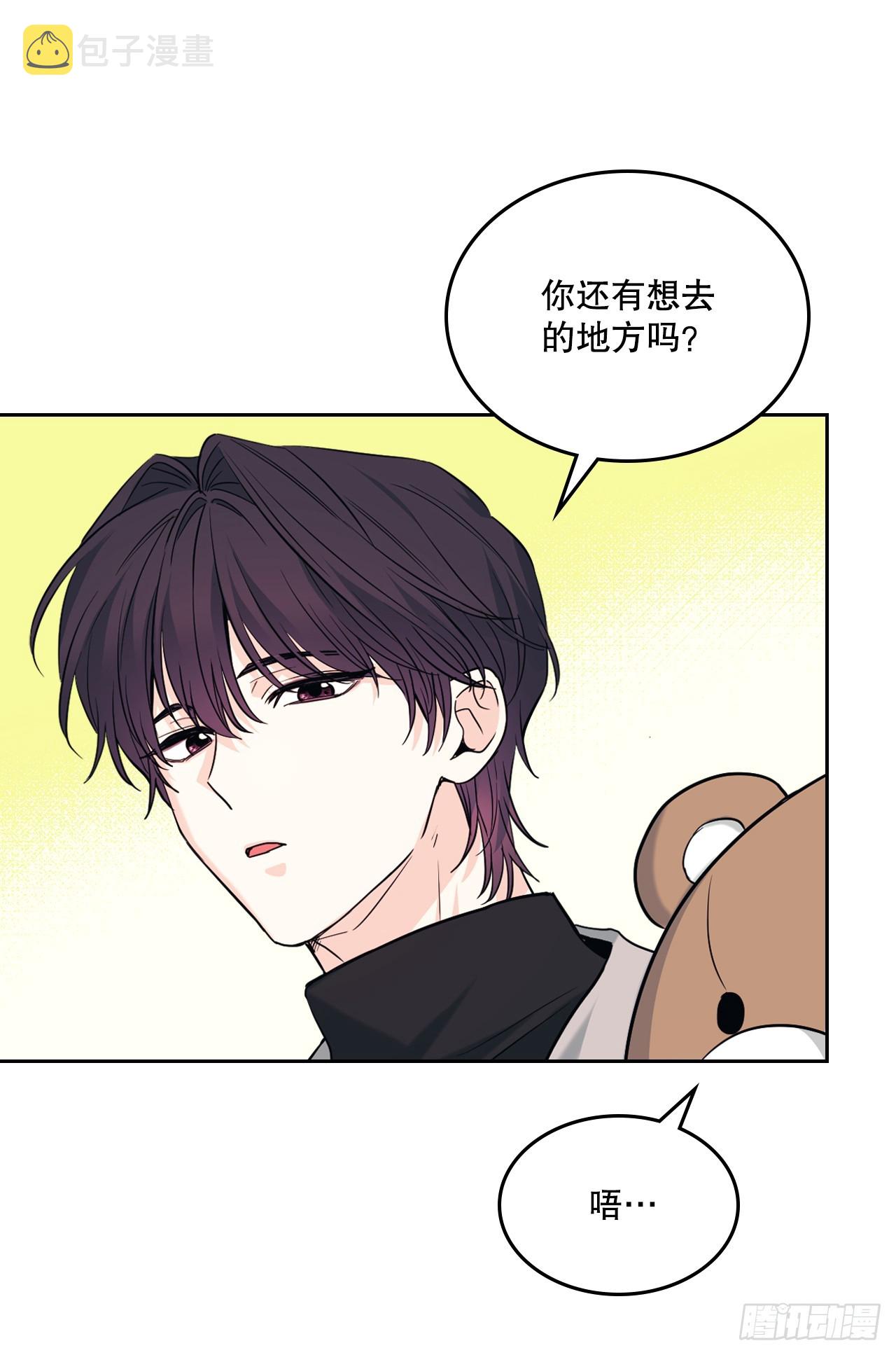 168.约会56