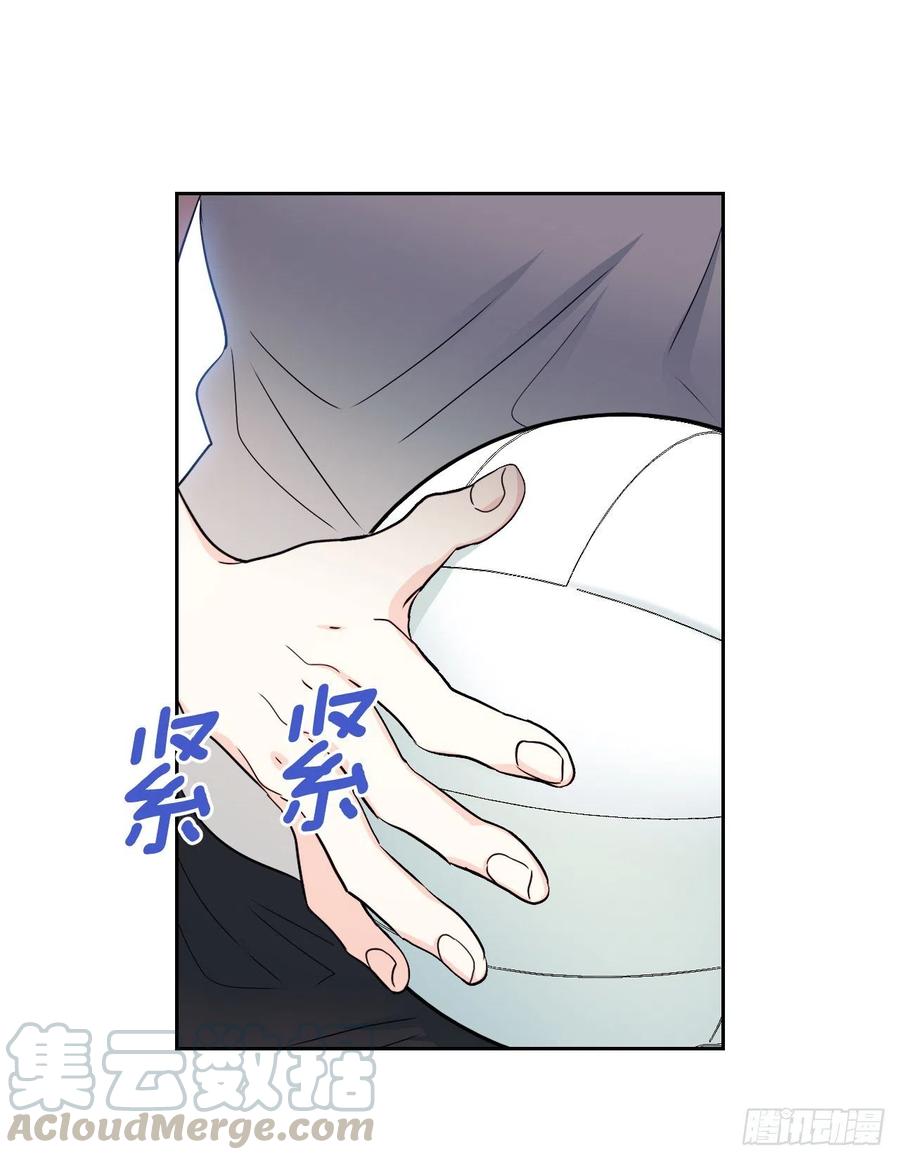 101.躲避球39