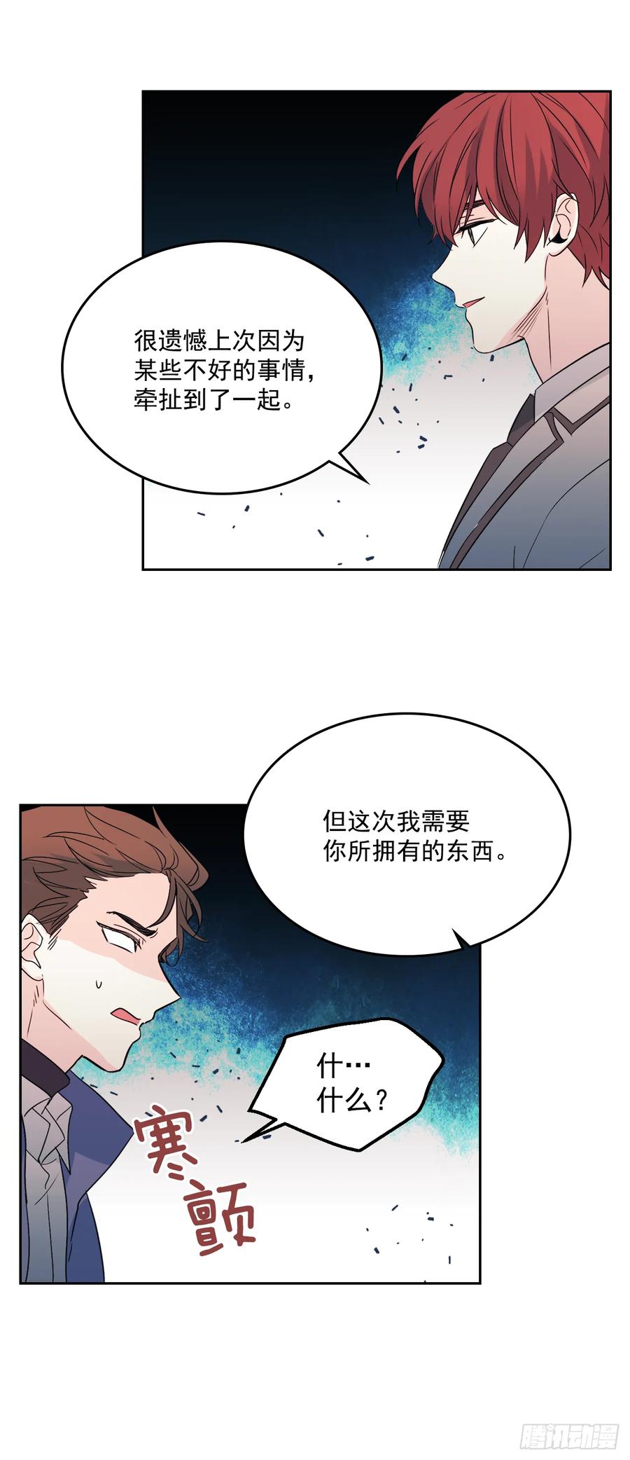 63.简单的运动34