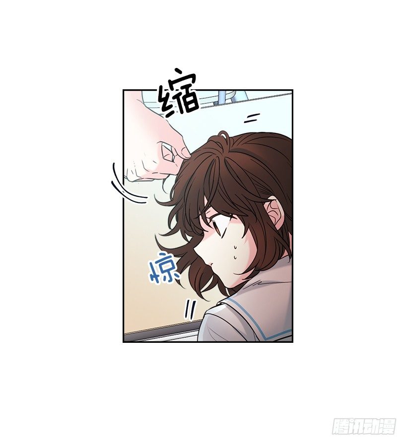 17.他竟然喜欢摇滚乐？5