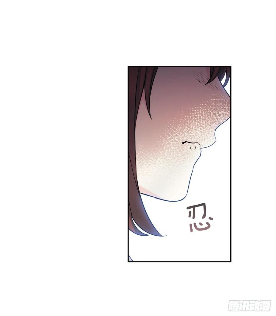 93.崔尤莉的短信42