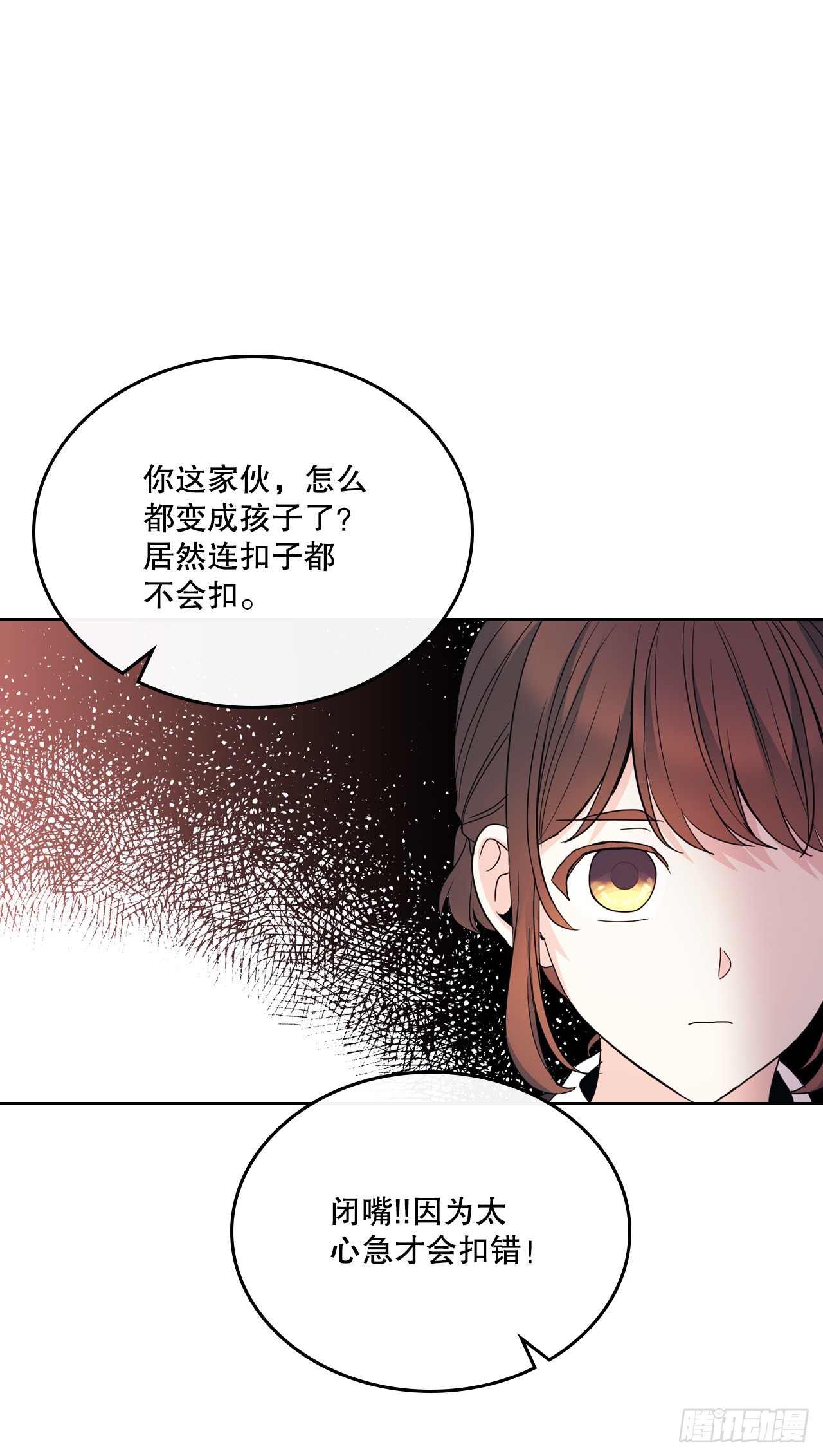 157.难以置信9