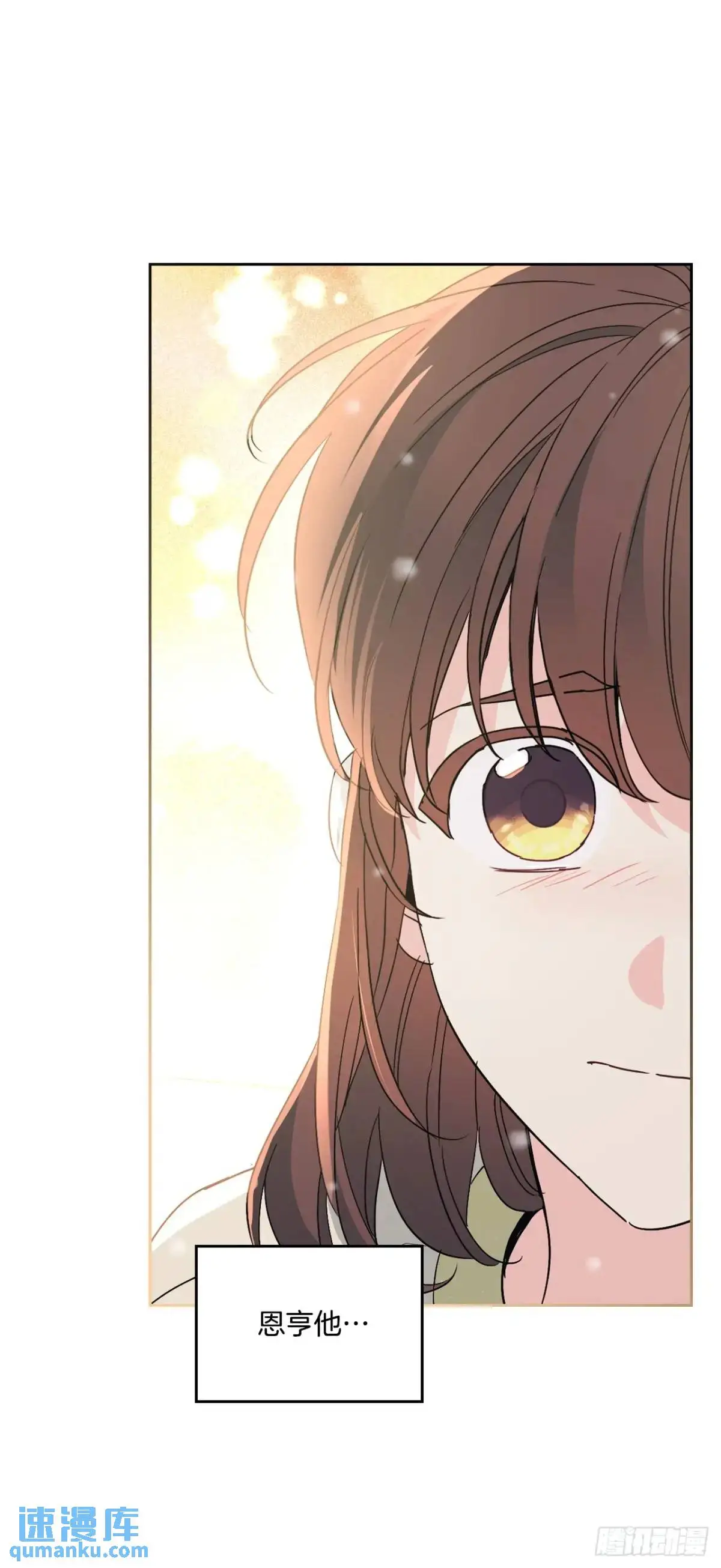 198.向前走42