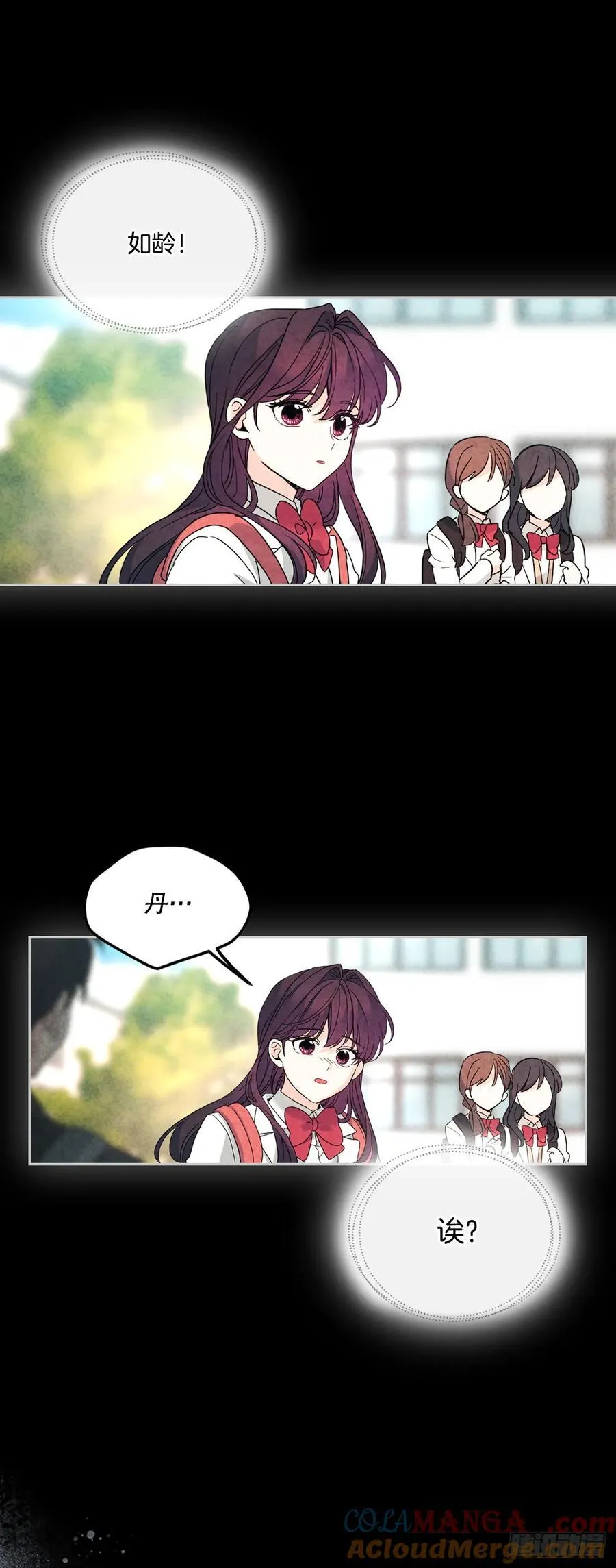 211.欢迎回来18