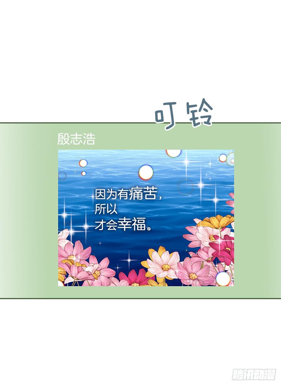 48.我会一直陪着你22