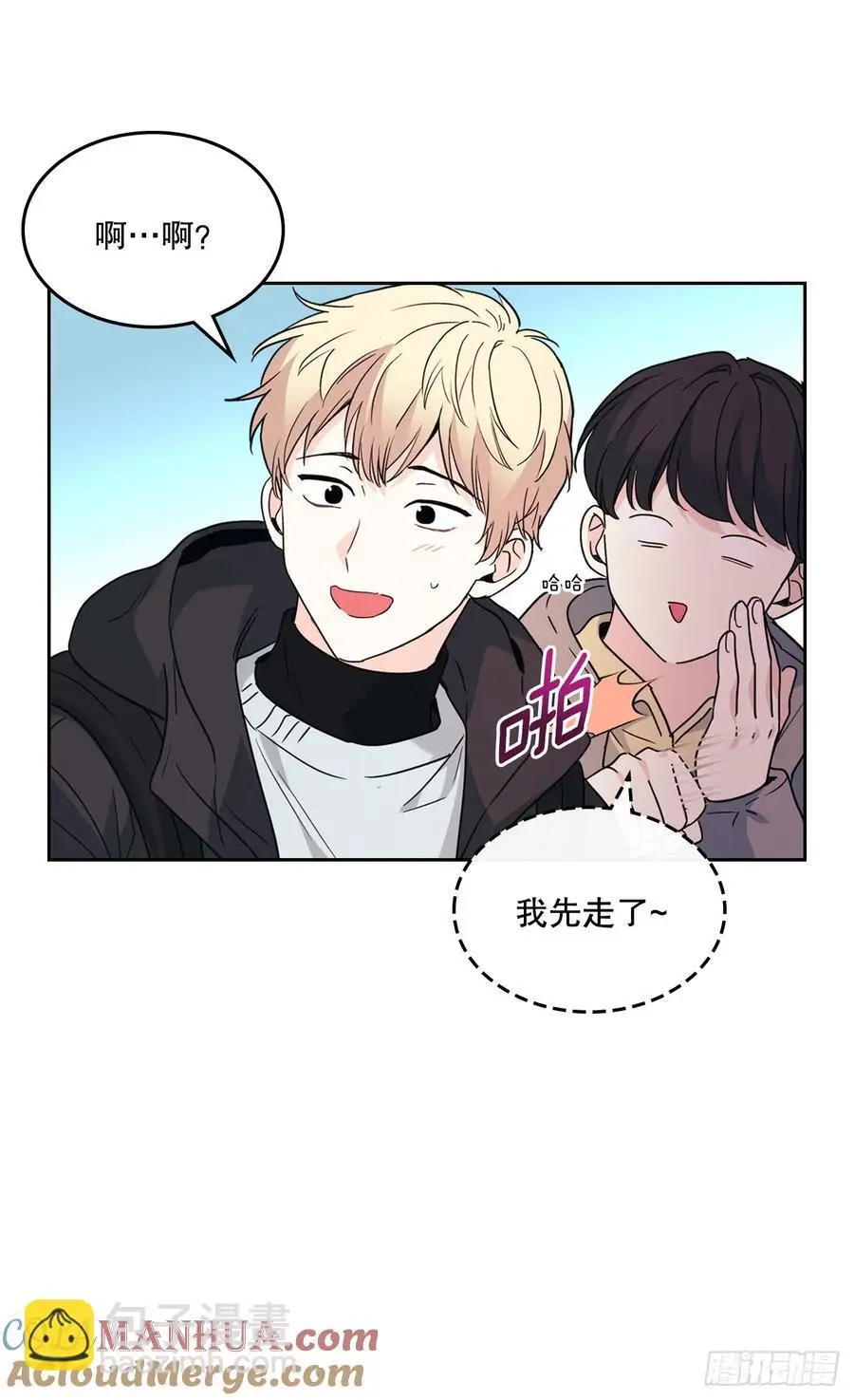 205.失落的承诺21