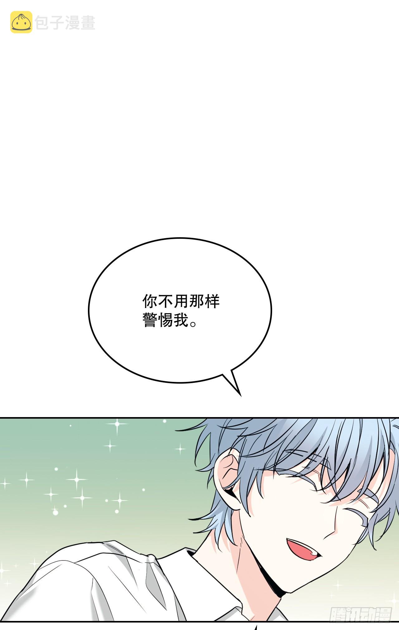 153.继承人52