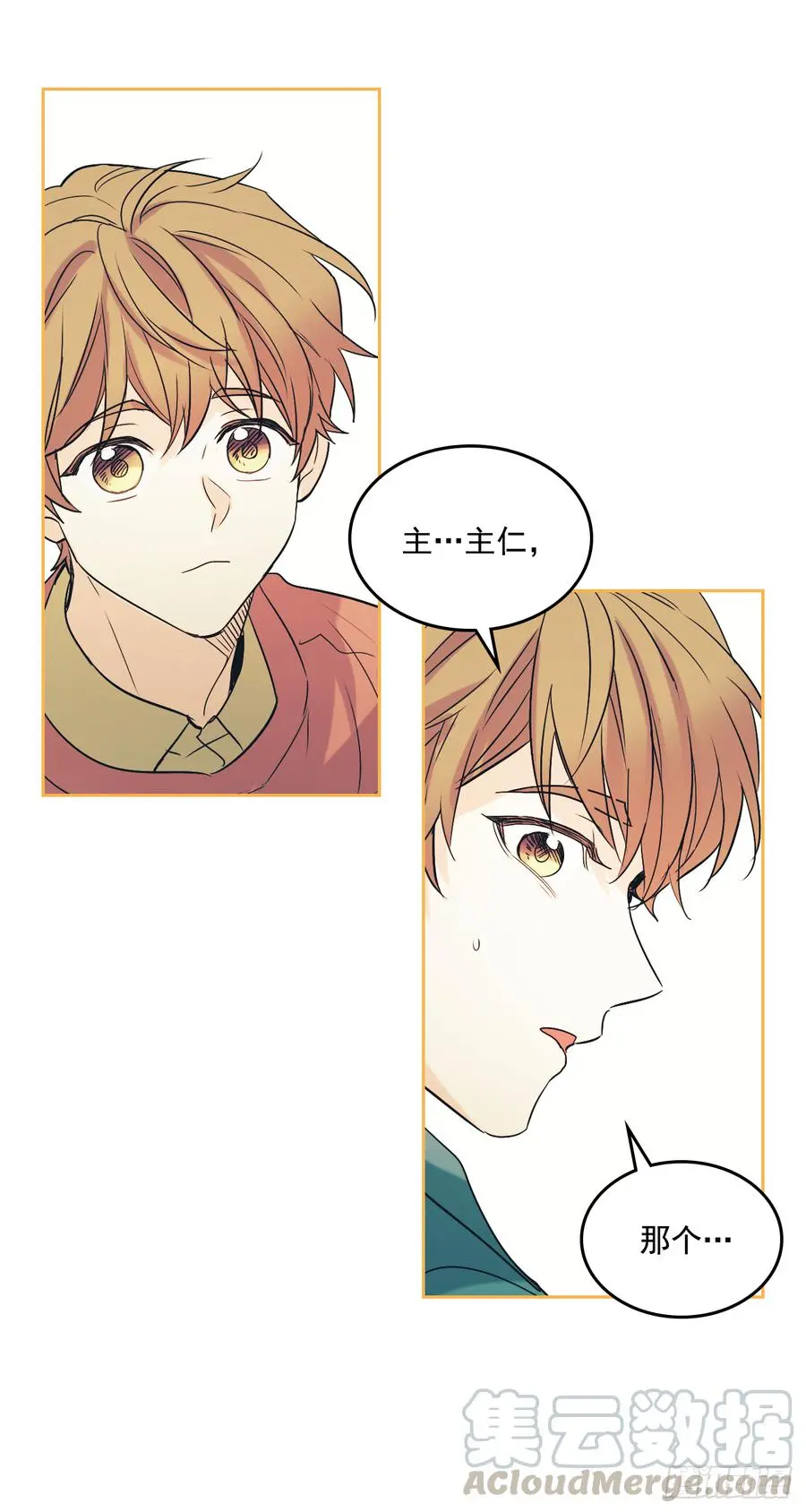 55.作战部署45