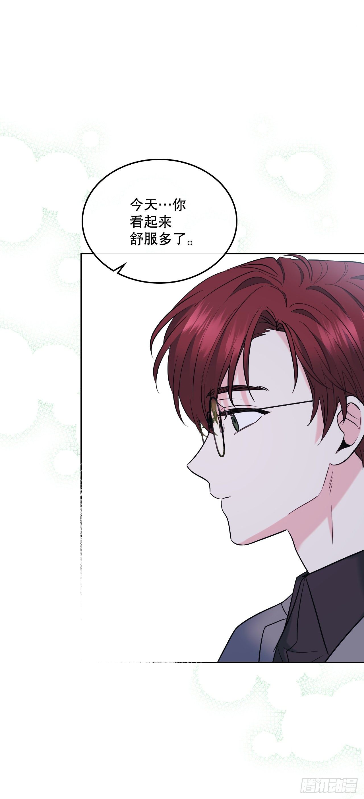 137.变化22